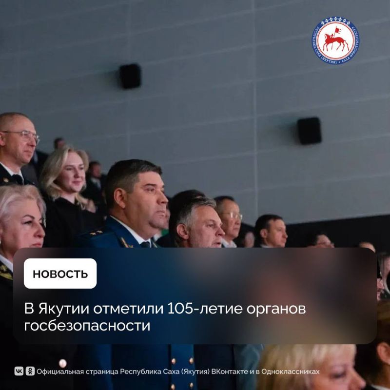    ,  105-       