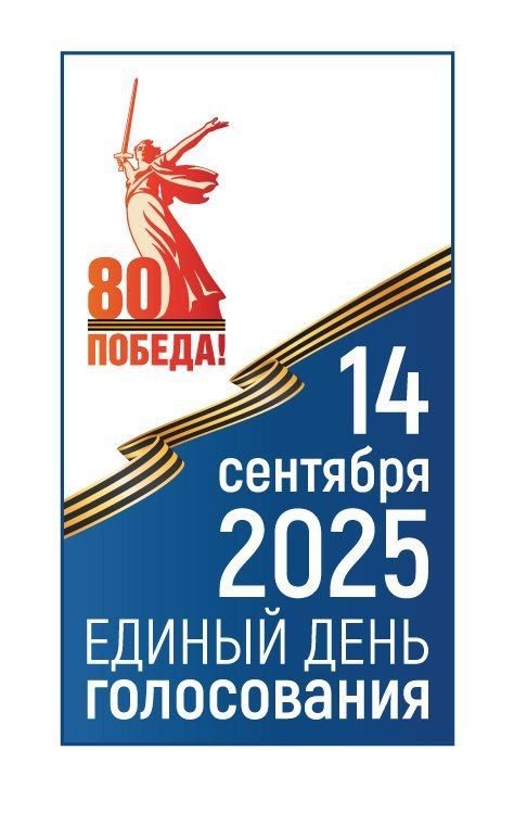    18:00 