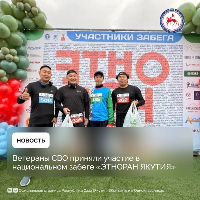 ,  -    ()     ,       