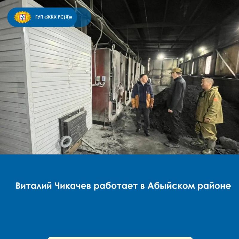     ()   @chikachev   -     