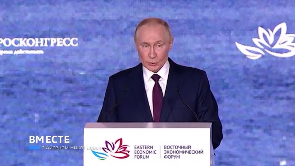-2025:       