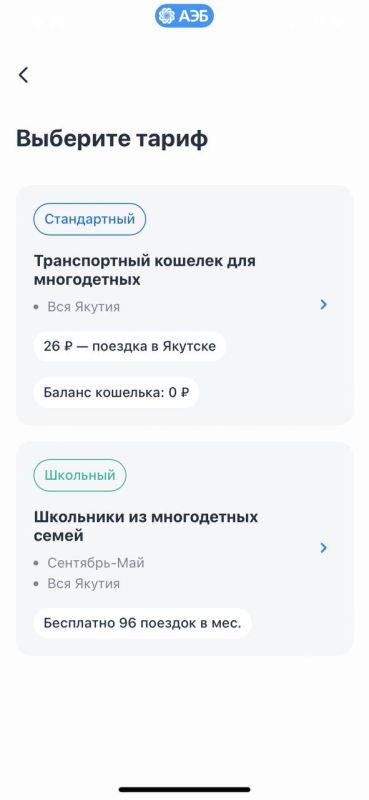 #.            ,  