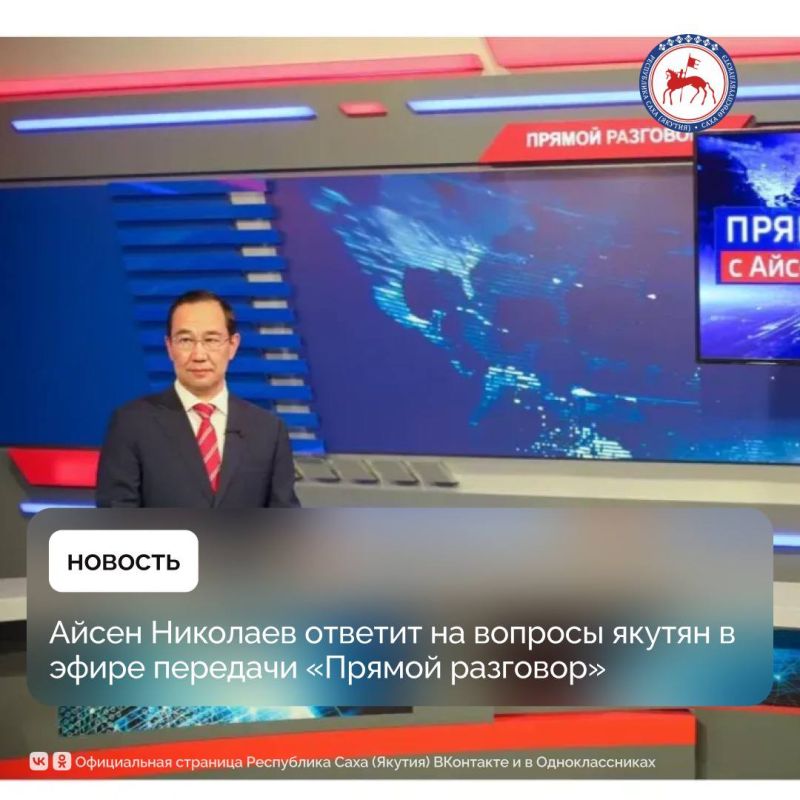 , 17 ,  13:00                   24     