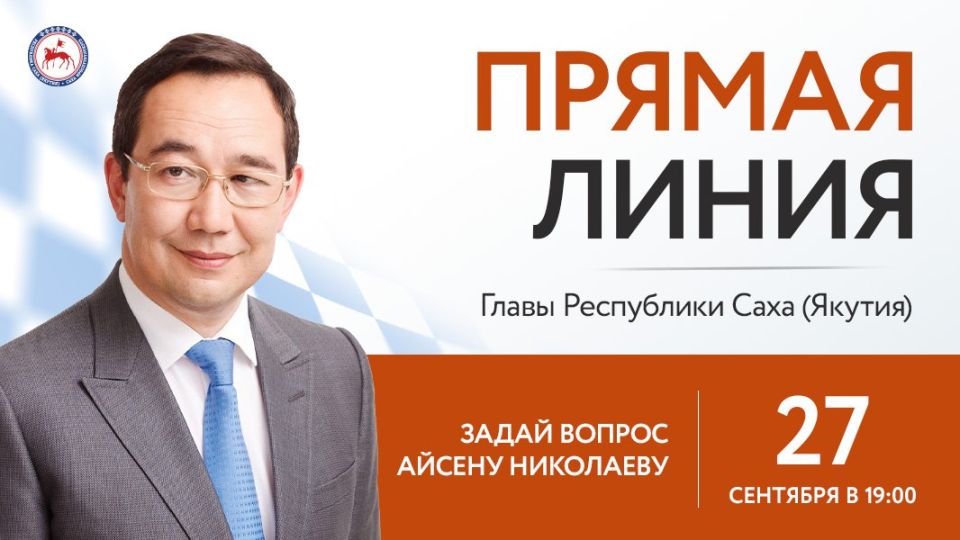 27 ,      (),  19.00     &quot; &quot;   