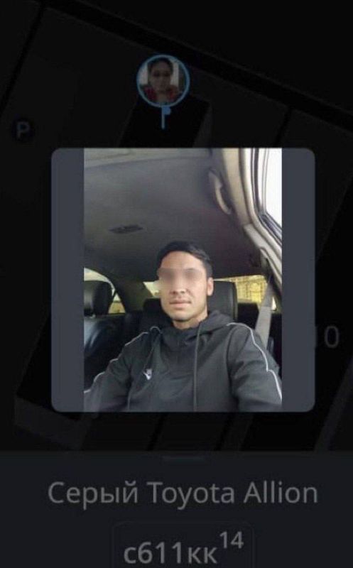         -,    