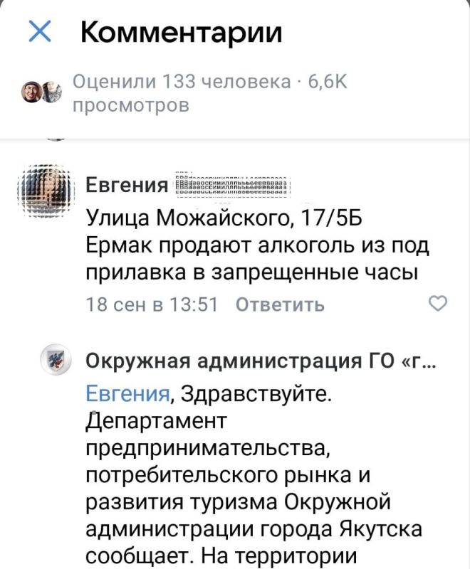  :                 
