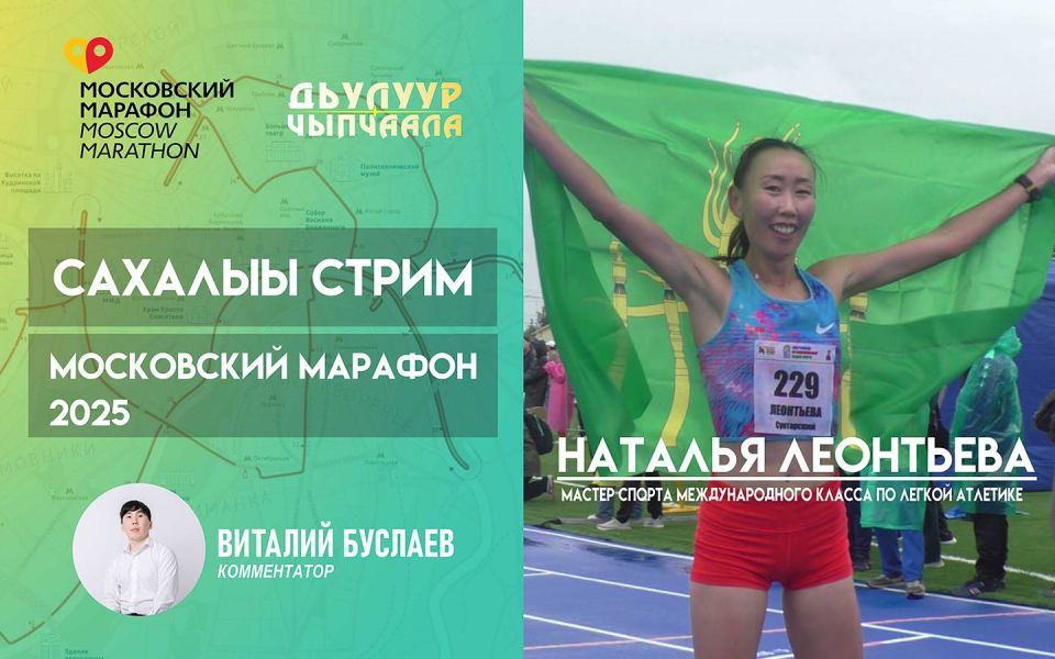   2025.           21   14:50 ()        !  !  :  