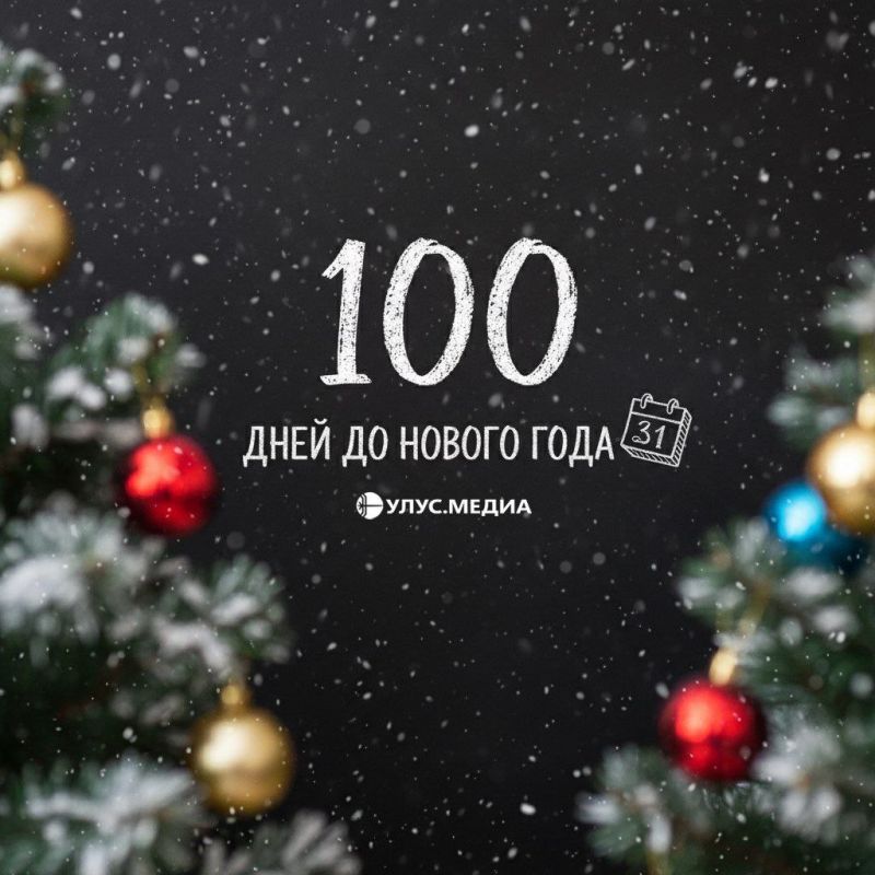     100 