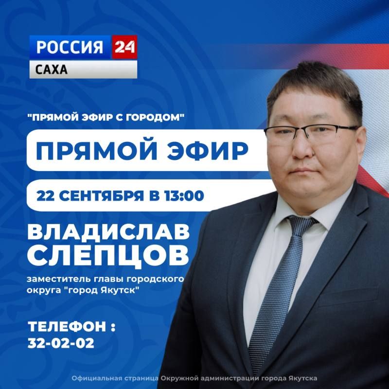 , 22 ,  13:00                      24