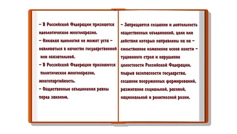         ,      ,          ,    ...
