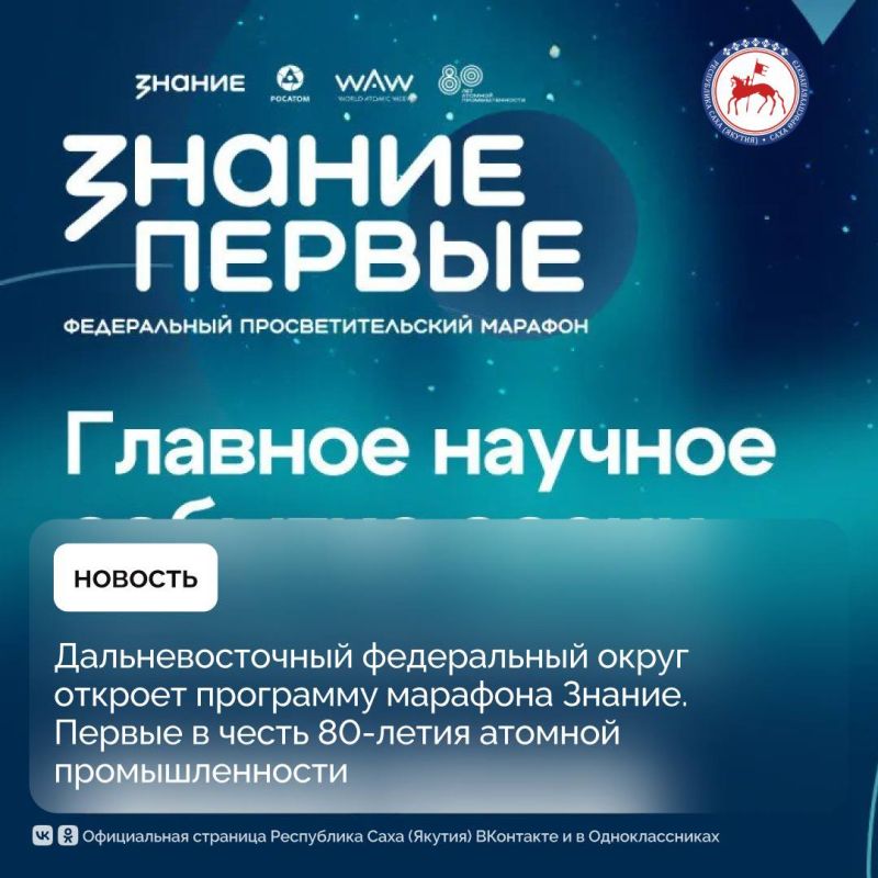 26         .,  80-   