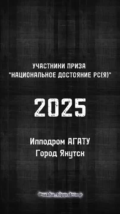   ?. 10       3200      &quot;  ()-2025&quot;  -3.000.000  ,  