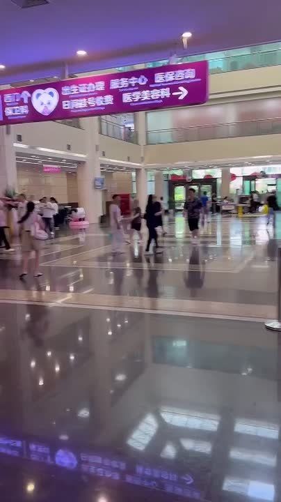 ,   ,     