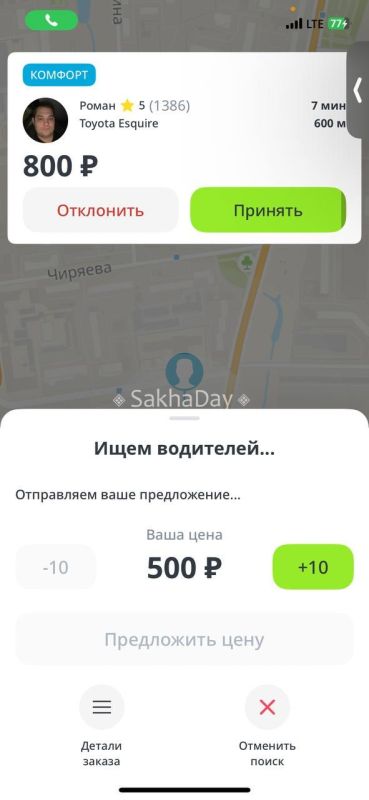 #.        