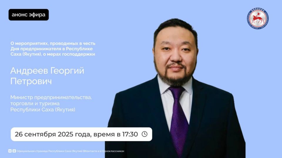  ,      ()     , 26  2025 ,           ...