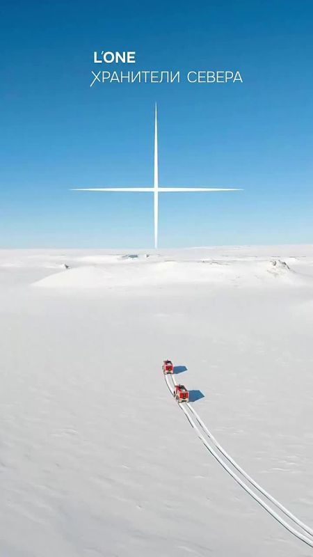 LONE    &quot; &quot;