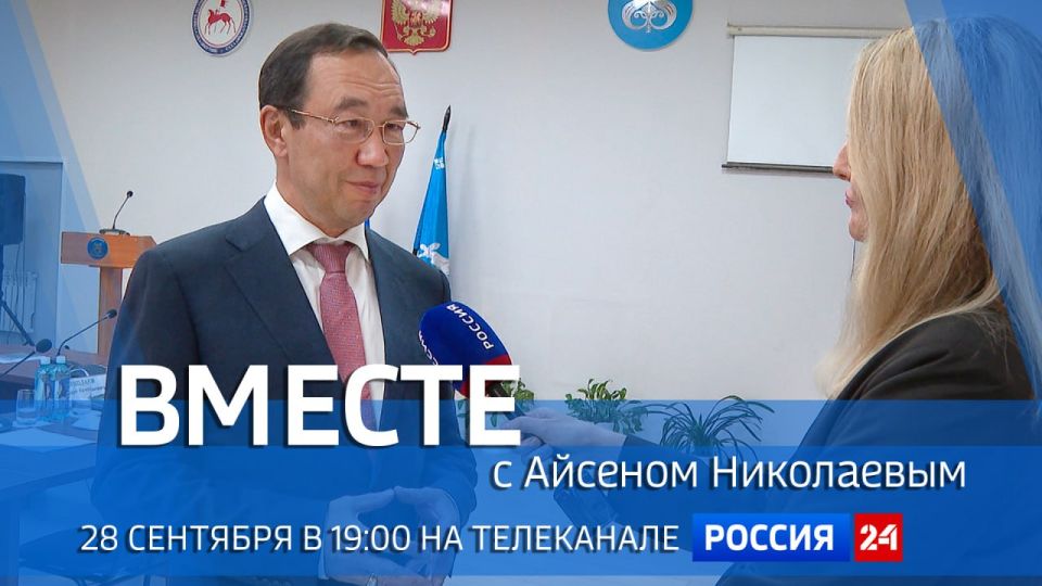  28    &quot; 24&quot;  19:00    &quot;&quot; -  &quot;   &quot;