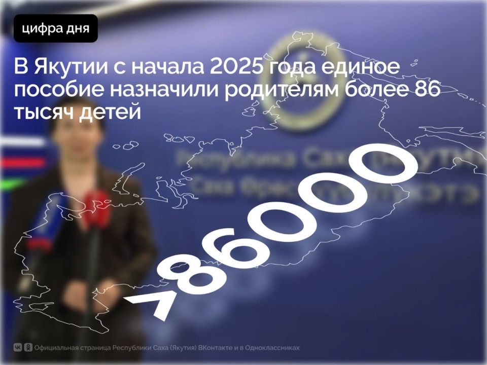           ()     86 792   2 956  