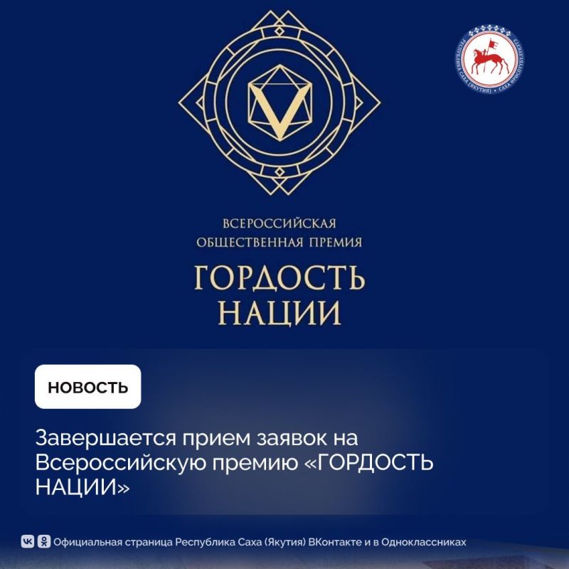 , 30 