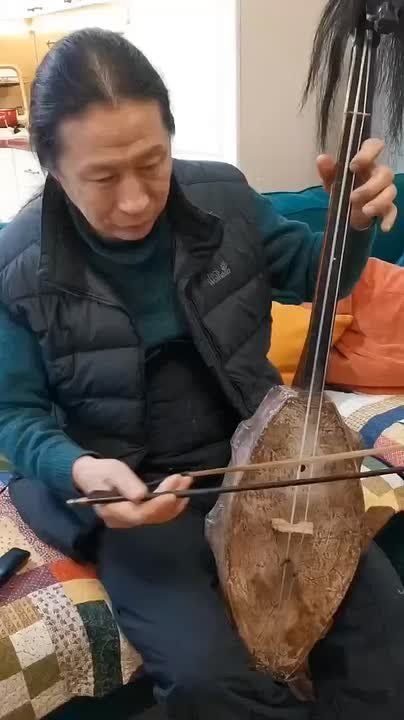 #    , 