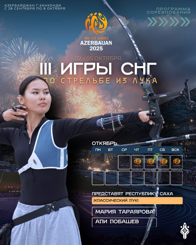 III   :      !