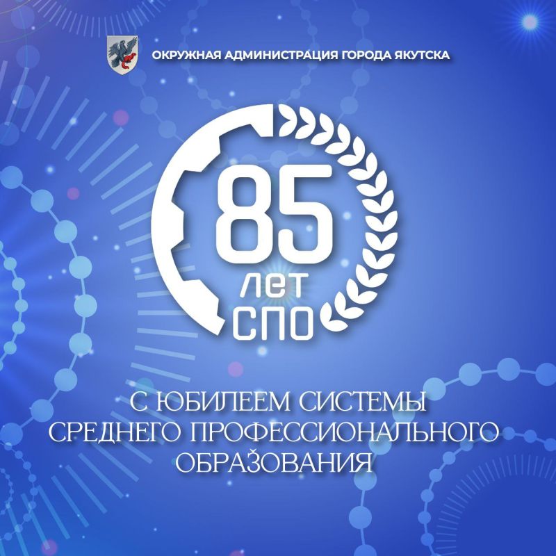  :        !     85-  !