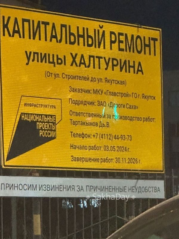 #.  ! ,      22/2       , ,     