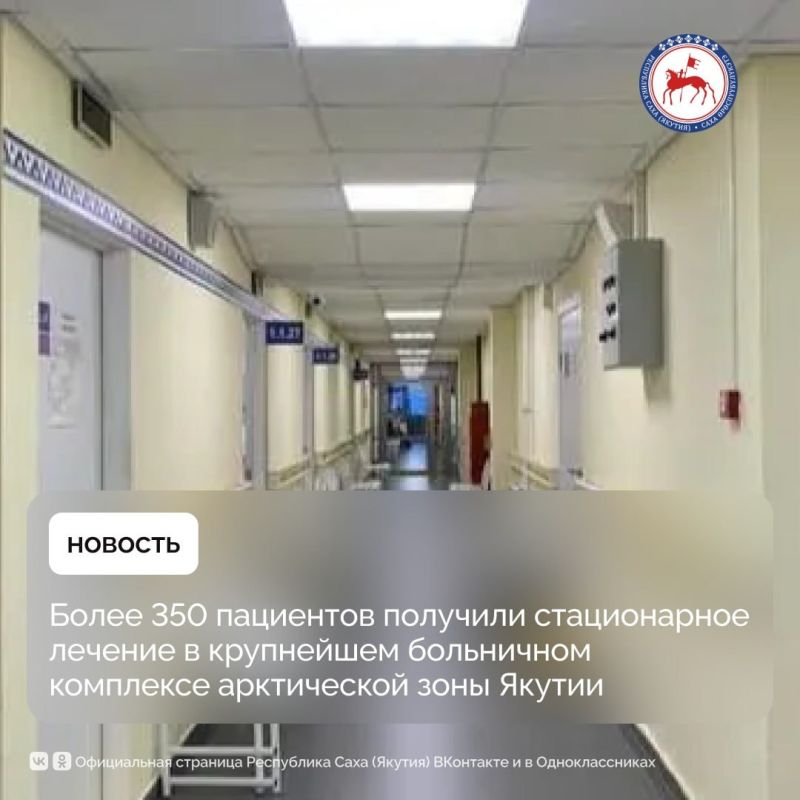       ,     ,    358 ,    72 ,   