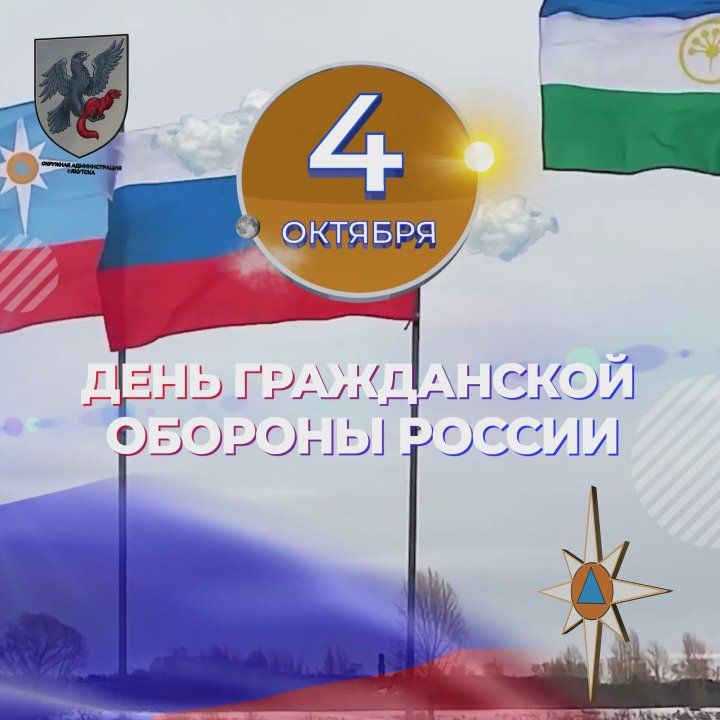 4      !