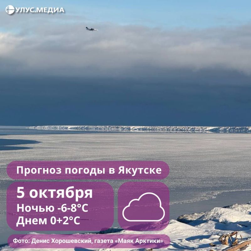        -27:    5 