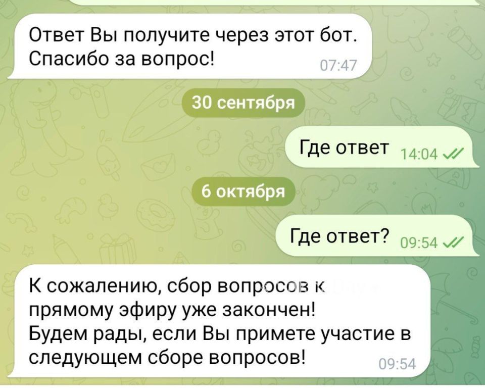 #            ()?     ... ?     