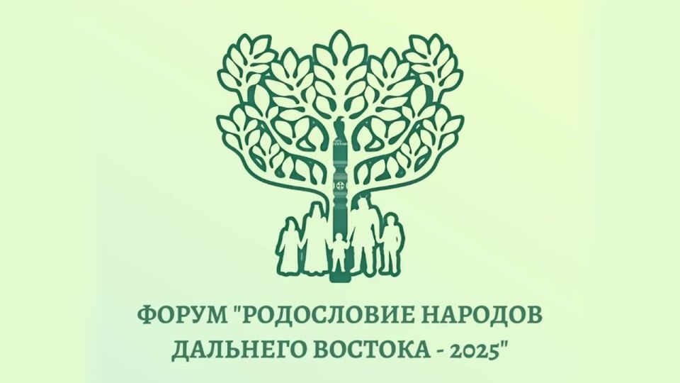 8  9      &quot;     2025&quot;