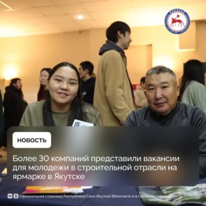        ,   30   