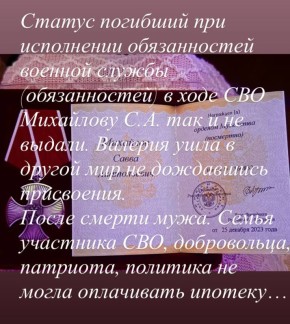 #.     