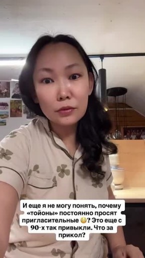     &quot;&quot;,  