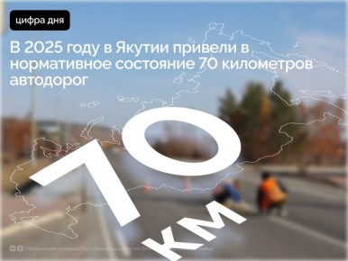           70         ,       