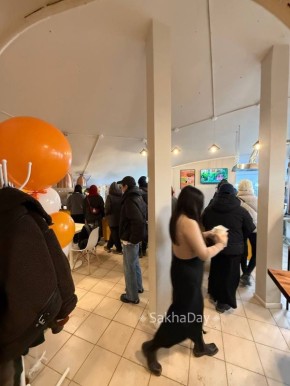 #sakhaday       