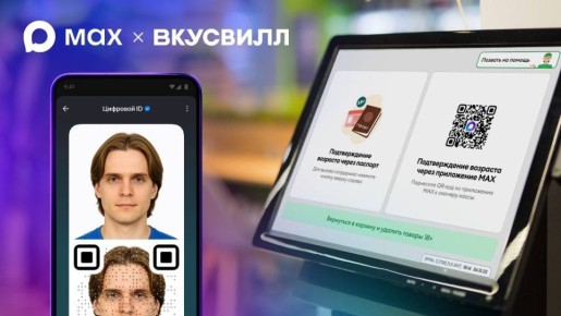  ID      