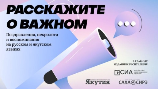  : , -Daily        