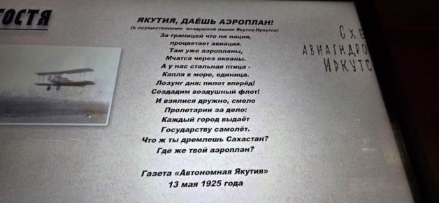       100-  