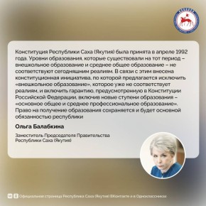        ( )   ()       10  ,        