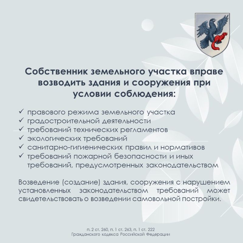 #.         ,      ,    , ...