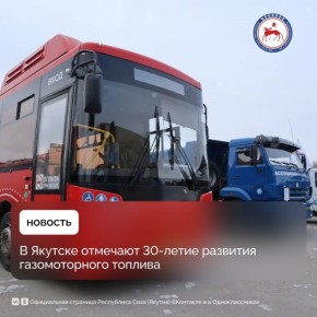 , 10 ,     30-     