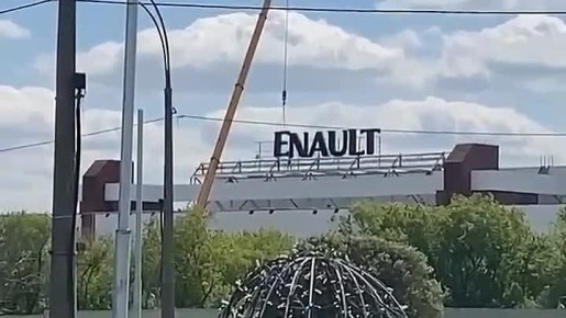    Renault    