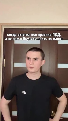  :     