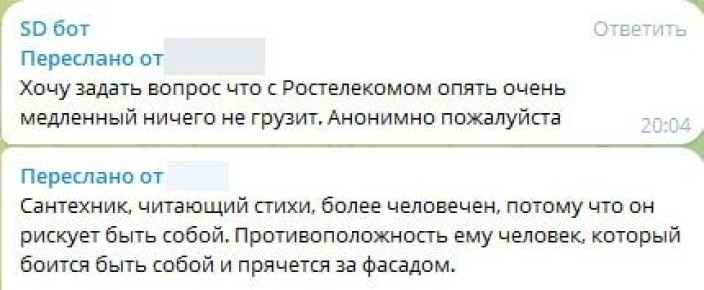 #.    ?      