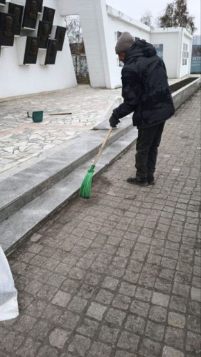   !.            