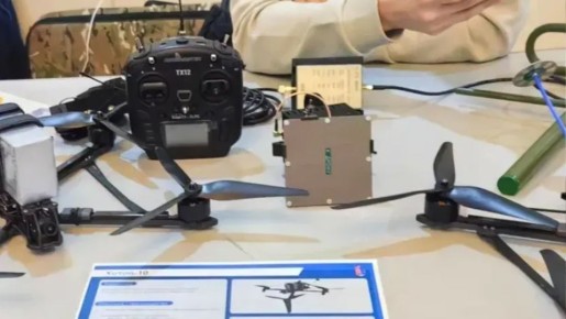  26  FPV-    &quot;&quot;