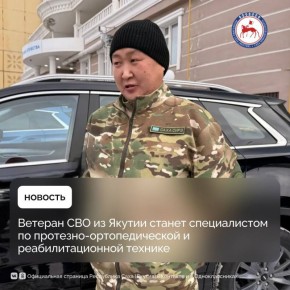     Ը                      -...
