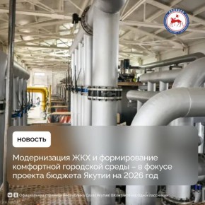          -     2026   39  